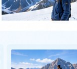 Hiker exploring a mountain landscape